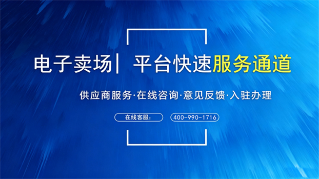 轮播图2